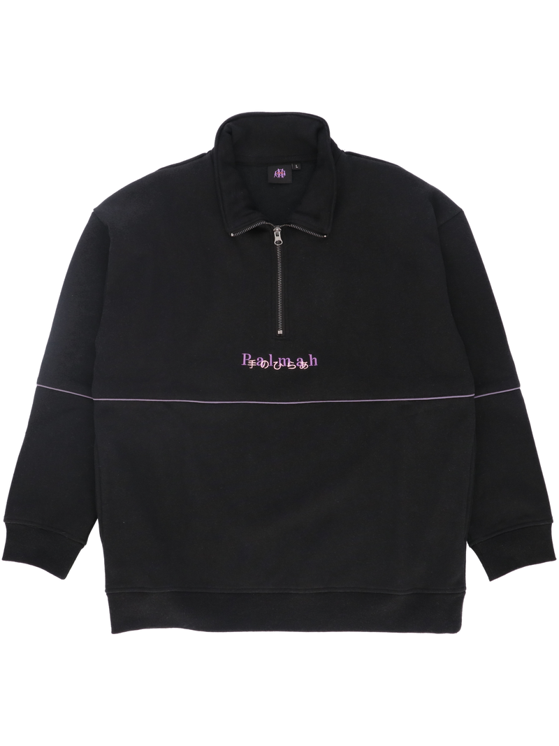 Quarter Zip - Midnight (Hemp)