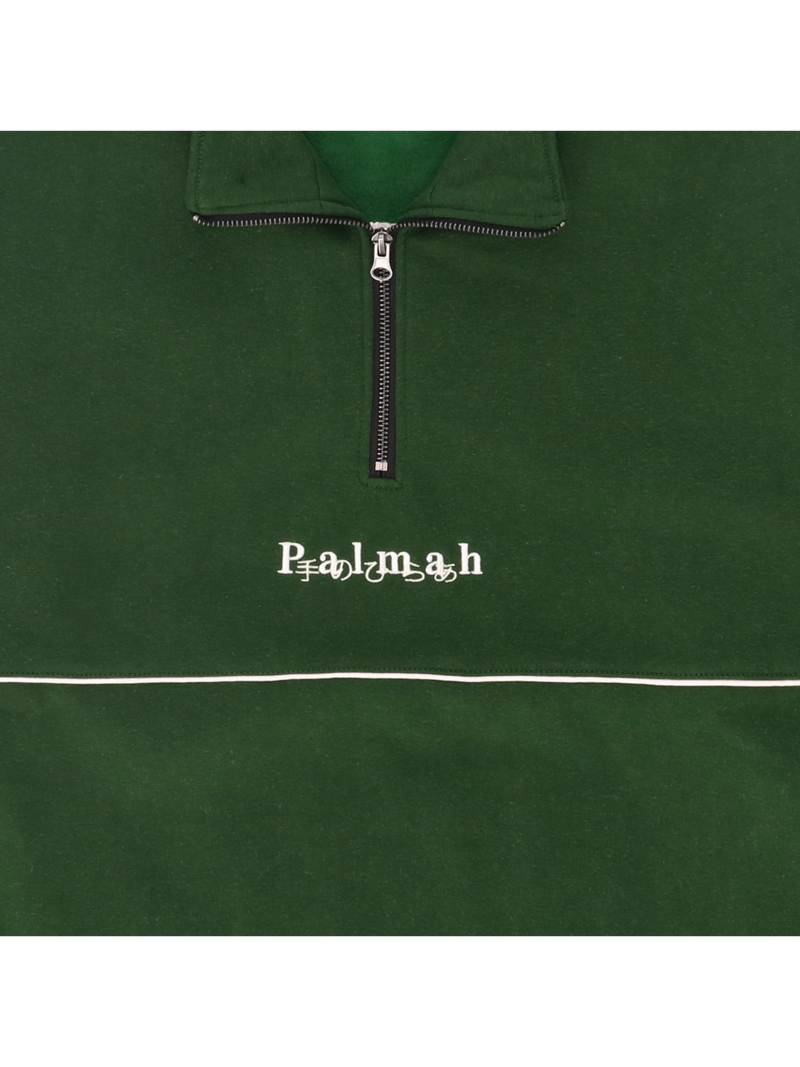 Quarter Zip (Organic Hemp) Pine Green